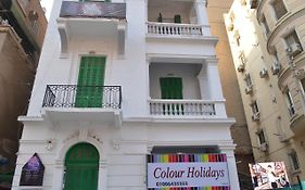 Colour Holidays
